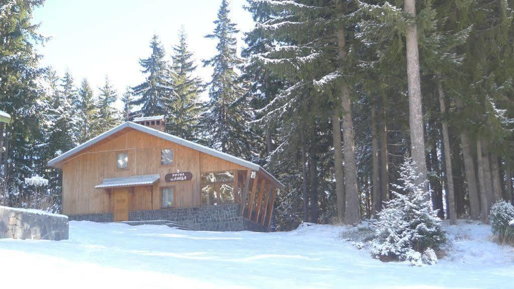 Elitza Villa Pamporovo Exterior photo