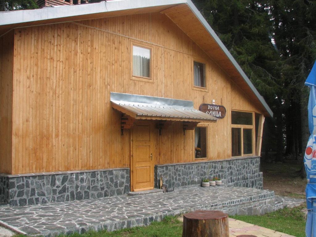 Elitza Villa Pamporovo Room photo